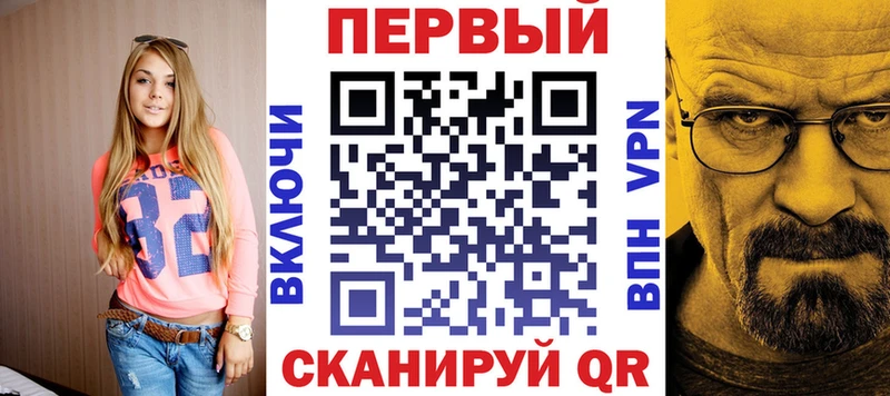 АМФЕТАМИН 98%  omg ССЫЛКА  Спасск 