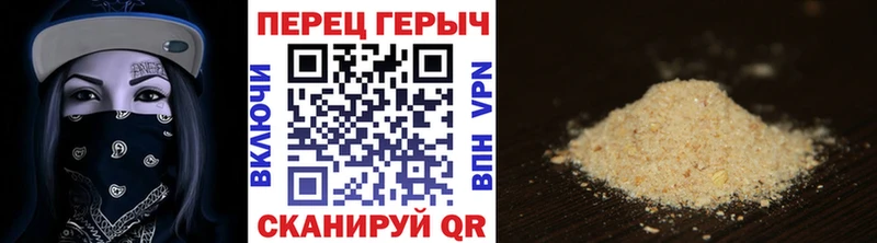 Героин Афган  наркотики  Спасск 
