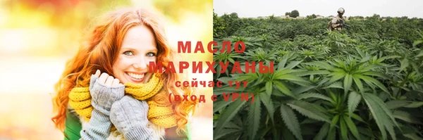 COCAINE Карпинск