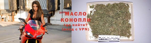 бошки Киреевск