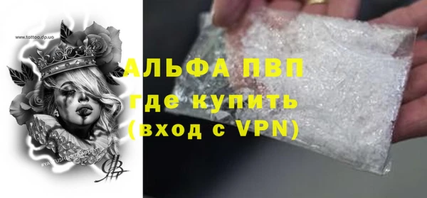 метадон Киренск
