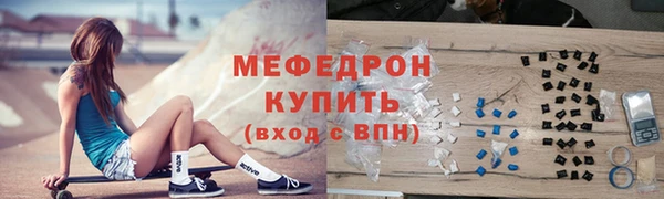 шишки Касимов