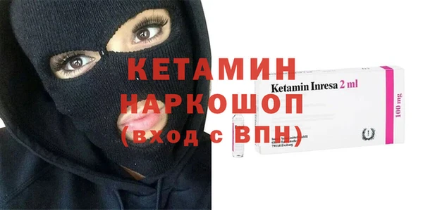 метадон Киренск