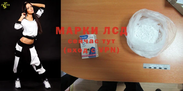 a pvp Новосибирск