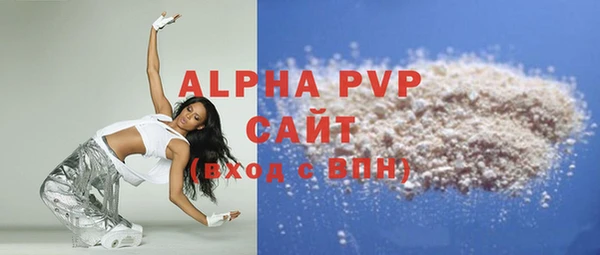 ПСИЛОЦИБИНОВЫЕ ГРИБЫ Кинешма