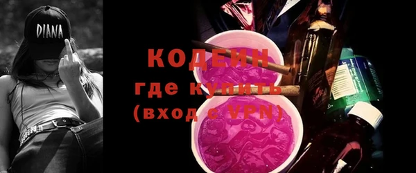 метамфетамин Карталы