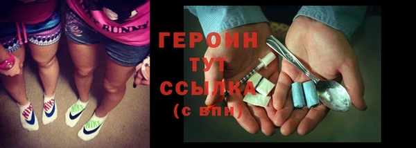 бошки Киреевск