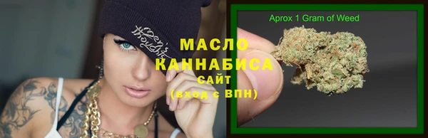 ПСИЛОЦИБИНОВЫЕ ГРИБЫ Кинешма