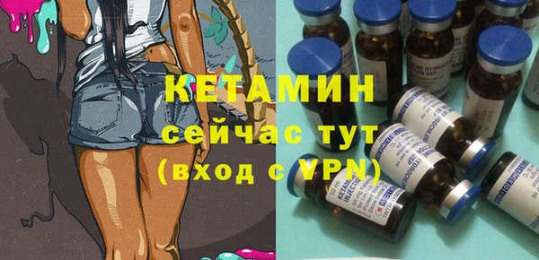 шишки Касимов