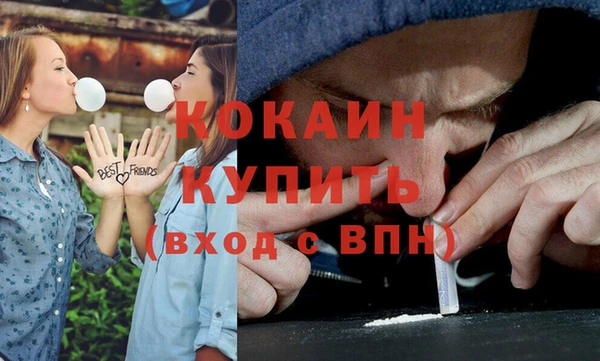 метамфетамин Карталы