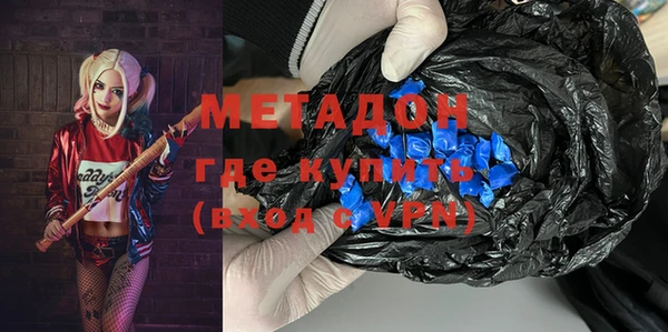 ПСИЛОЦИБИНОВЫЕ ГРИБЫ Кинешма