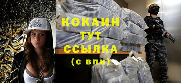 бошки Киреевск