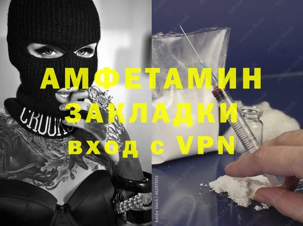 бошки Киреевск