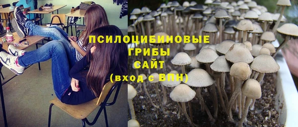 метадон Киренск