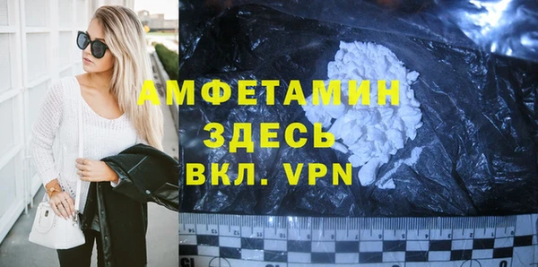 apvp Санкт-Петербург
