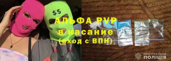 метадон Киренск