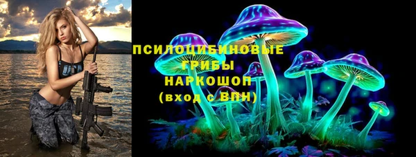 метадон Киренск