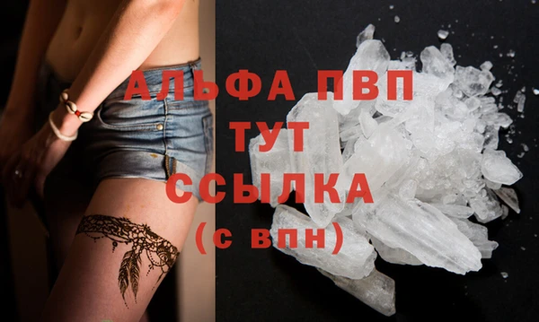 ГАЛЛЮЦИНОГЕННЫЕ ГРИБЫ Каменск-Шахтинский