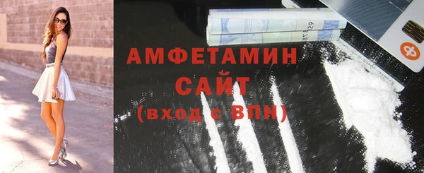 шишки Касимов