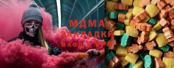 метадон Киренск