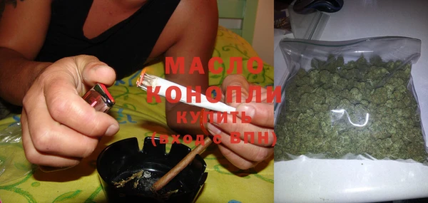 метадон Киренск